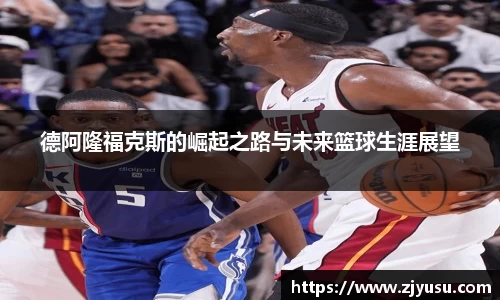 永盈彩票官网