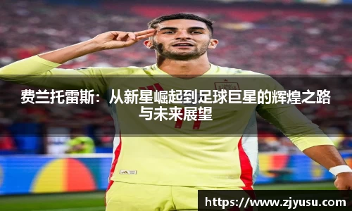 永盈彩票公司