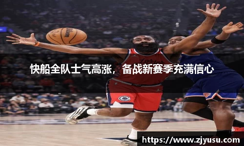 永盈彩票官网