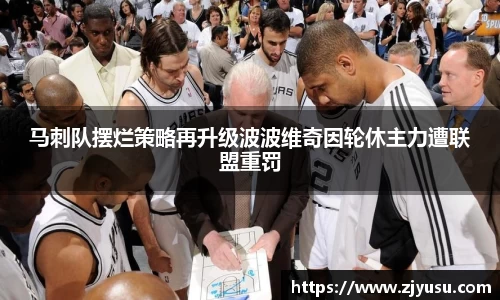永盈彩票公司