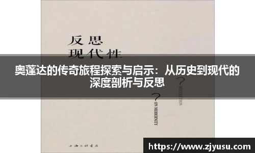 永盈彩票