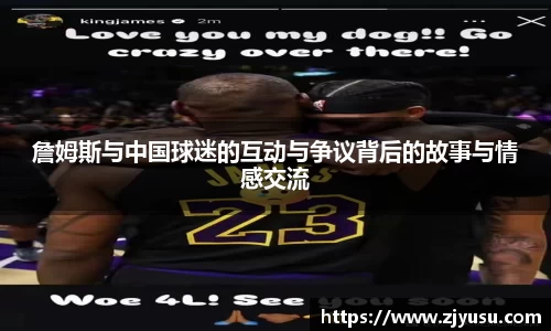 永盈彩票官网