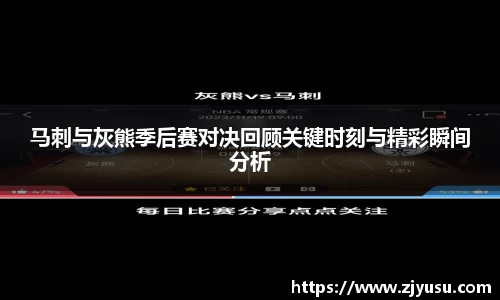 永盈彩票平台