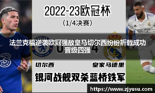 永盈彩票平台