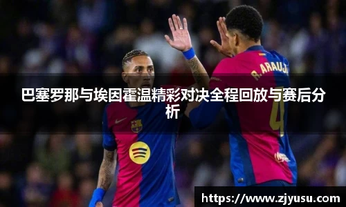 永盈彩票平台