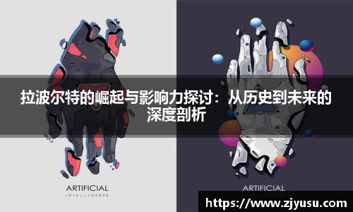 永盈彩票