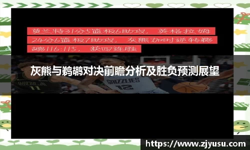 永盈彩票公司