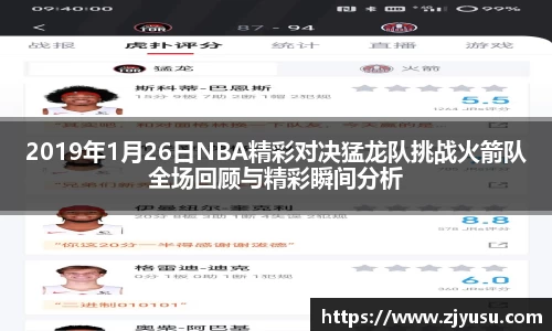 永盈彩票官网