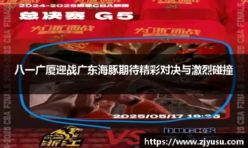 永盈彩票平台